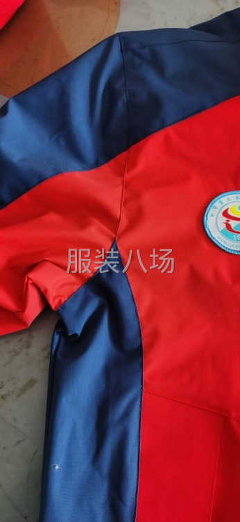 临时返工，18／小时-第1张图片