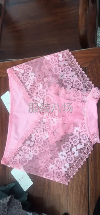 车间管理（指导）-第1张图片