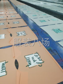 undefined - 诚寻佛山，广州裁片来料加工印花客户，胶浆，水浆，厚板，仿烫金 - 图2