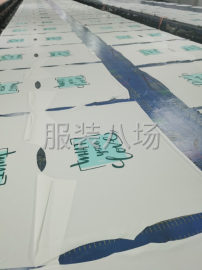 undefined - 诚寻佛山，广州裁片来料加工印花客户，胶浆，水浆，厚板，仿烫金 - 图3