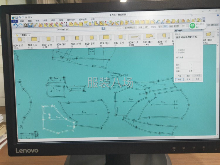 求職臨時版師,經驗11年-第1張圖片