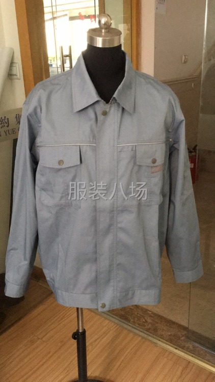 中山市世艺服饰有限公司-第2张图片