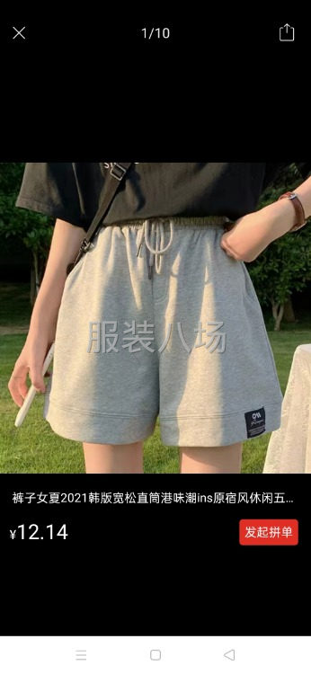 15万件男装/衬衫/休闲裤/夹克风衣外发-第1张图片