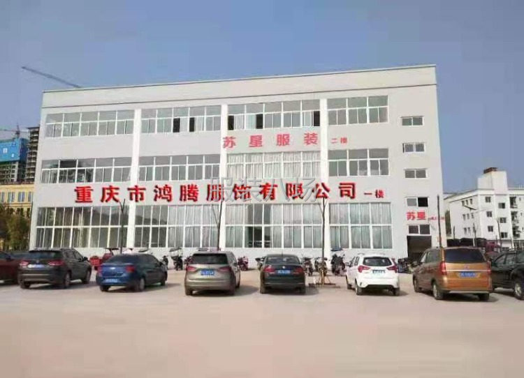 本厂大行加工厂分厂在重庆，总厂在深圳-第2张图片