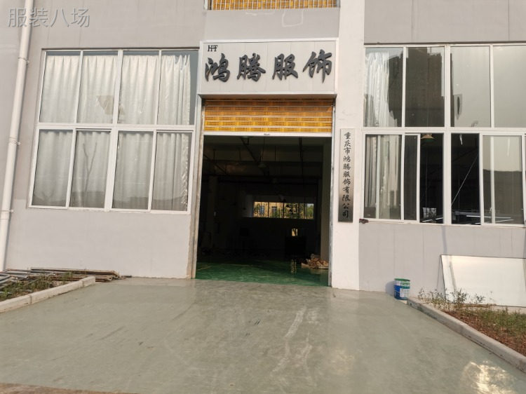 本厂大行加工厂分厂在重庆，总厂在深圳-第3张图片