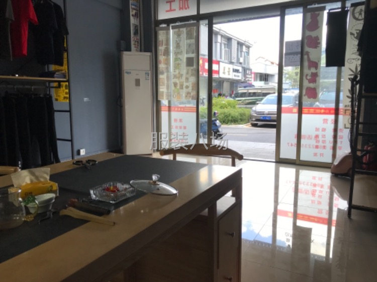 云汉轻纺城G1一46卡-第1张图片
