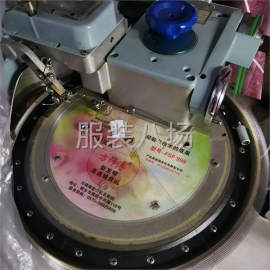 undefined - 转让,20针套口机高速九成新,电话联系 - 图1