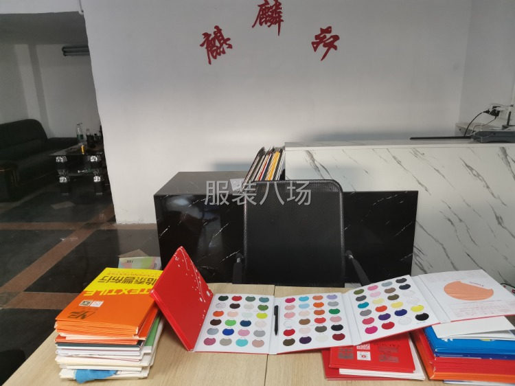 十年買手，免費提供找版，對色，比價-第1張圖片