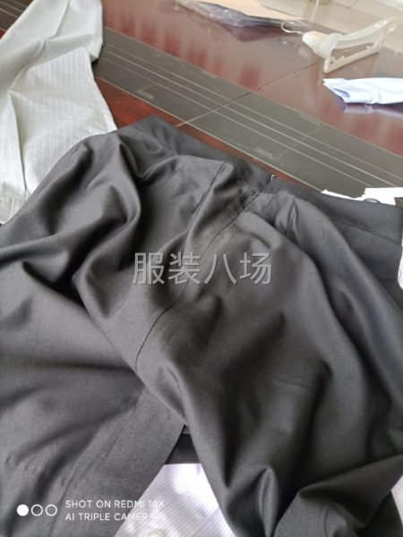 车位-第2张图片