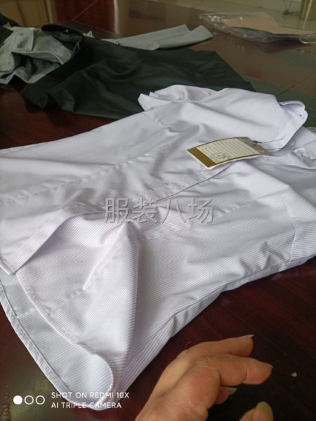 车位-第4张图片