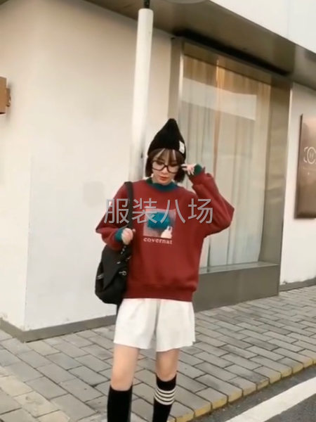 卫衣代加工    来样定做-第1张图片