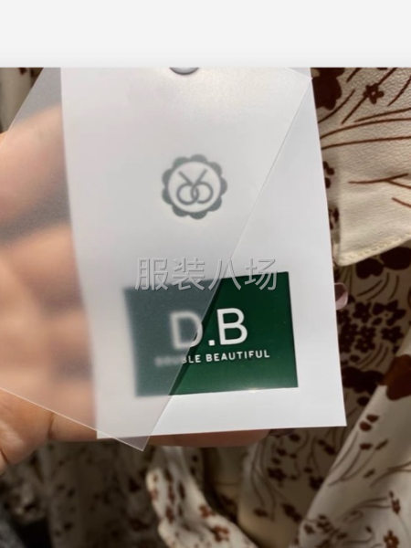 恒泰商标拉链辅料一站式采购-第3张图片