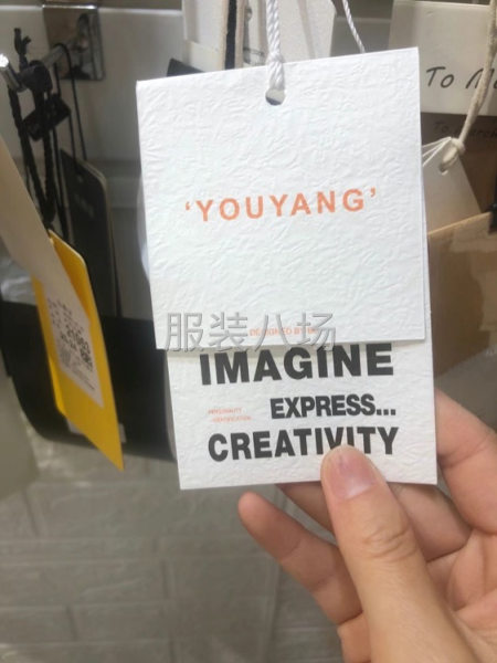 专业定做各种水洗标 织标 纸卡 吊牌等-第5张图片