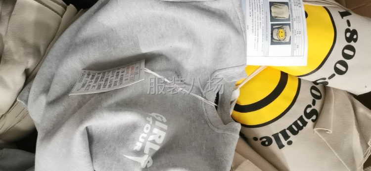 急找打边2名-第1张图片