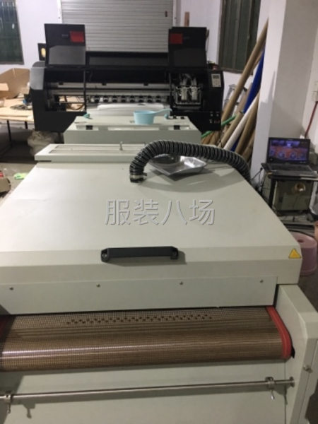 白墨烫画，无边烫画-第2张图片