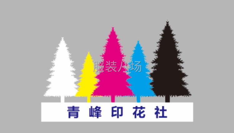 白墨烫画，无边烫画-第1张图片
