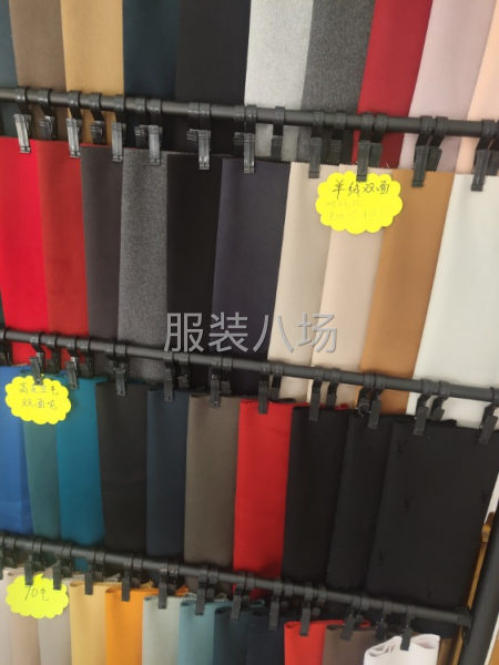 常年出售粗紡，精紡各種面料-第3張圖片