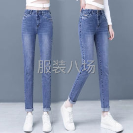 undefined - 多款牛仔裤女装长裤小脚裤 - 图2