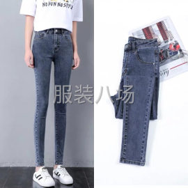 undefined - 多款牛仔裤女装长裤小脚裤 - 图1