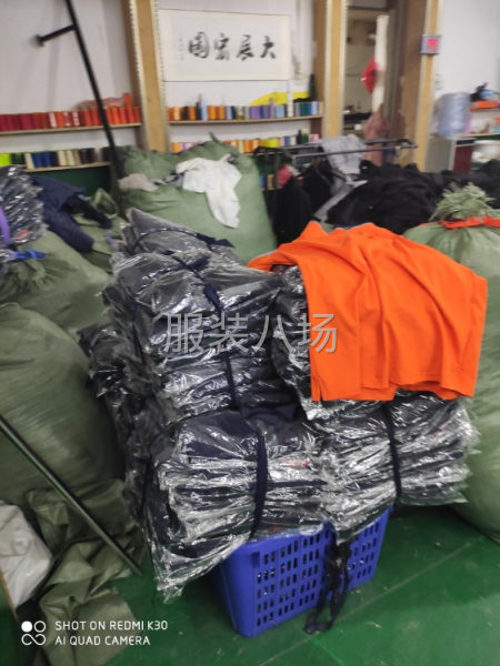 工作服，西服，校服，班服，禮服，團建服，志愿者服，勞保服定制-第3張圖片
