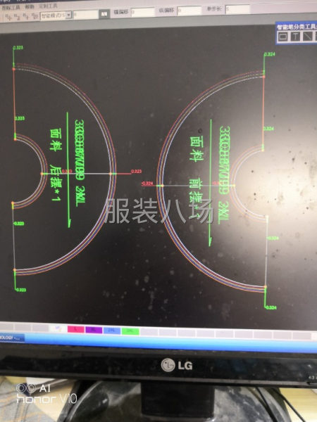 求職全職版師,經(jīng)驗(yàn)11年-第6張圖片