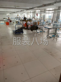 undefined - 诚招服装厂车间管理有经验者1名，裁剪师傅1名，招熟练缝纫工 - 图1