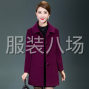 郑州 - 新郑市 - 龙湖 - 接校服订单，机工16名，来料加工...