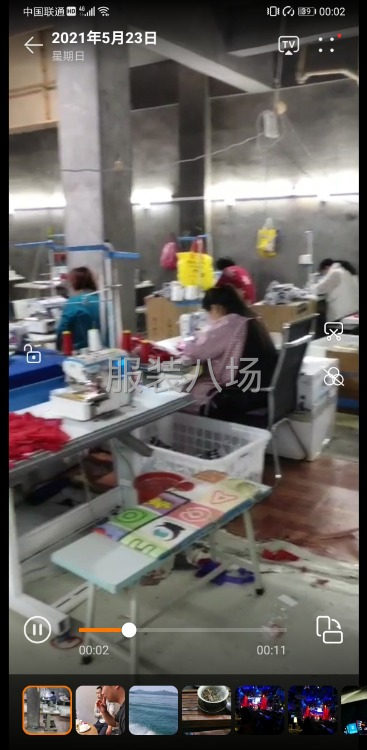 永城聯森服裝加工廠招聘班組長一名，有意者請聯系-第1張圖片