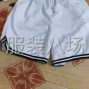 揭陽(yáng) - 普寧市 - 洪陽(yáng) - 3.5萬(wàn)件褲子/運(yùn)動(dòng)服外發(fā)