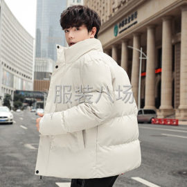 undefined - 一条流水线找长期合作客户 - 图2