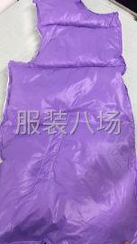 undefined - 招行棉2人 - 图3