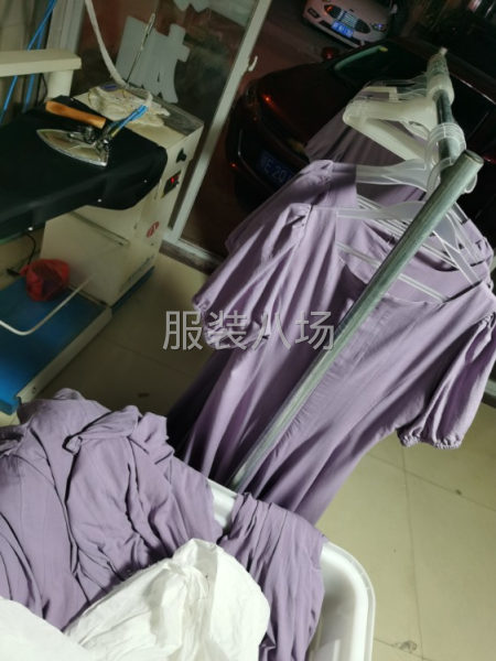 制版样衣，精品加工-第2张图片