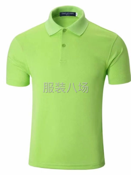 批发Polo衫5千件-第3张图片