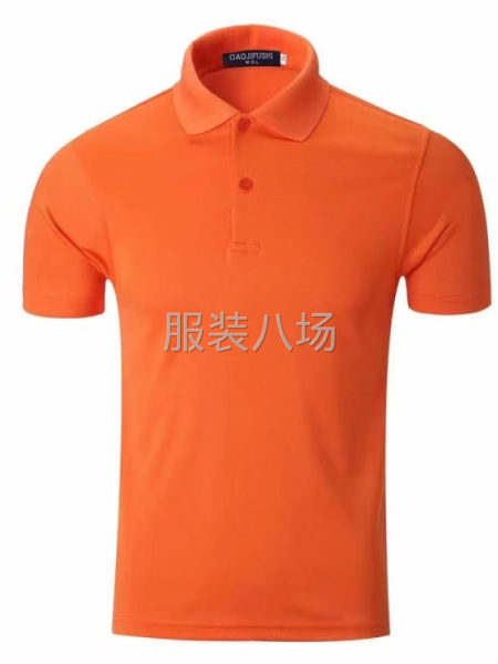 批发Polo衫5千件-第2张图片