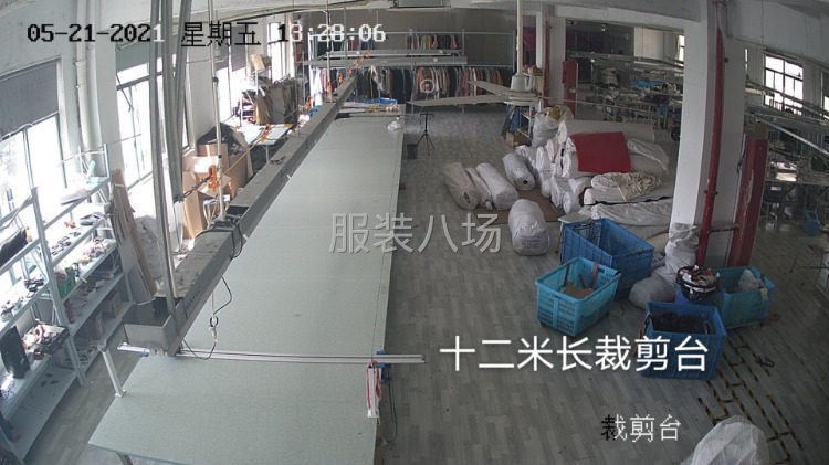 双面呢羊绒厂招带组一名-第1张图片