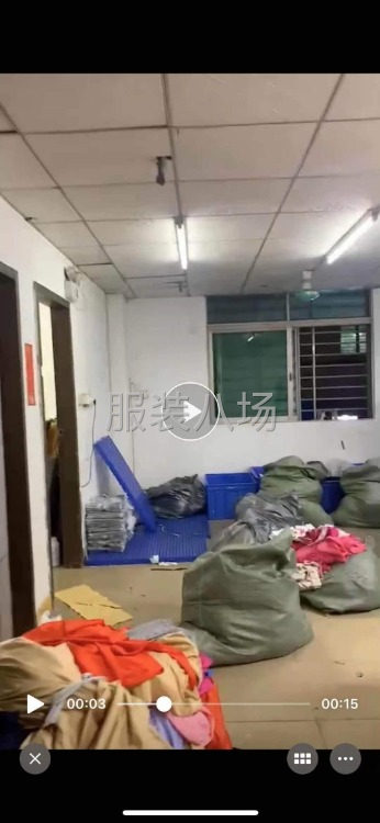 服装工厂急转-第3张图片