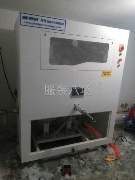 承接充绒充棉模板机绗线，保质保量价格合理-第1张图片