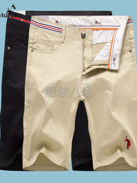 批发休闲裤1万件-第7张图片