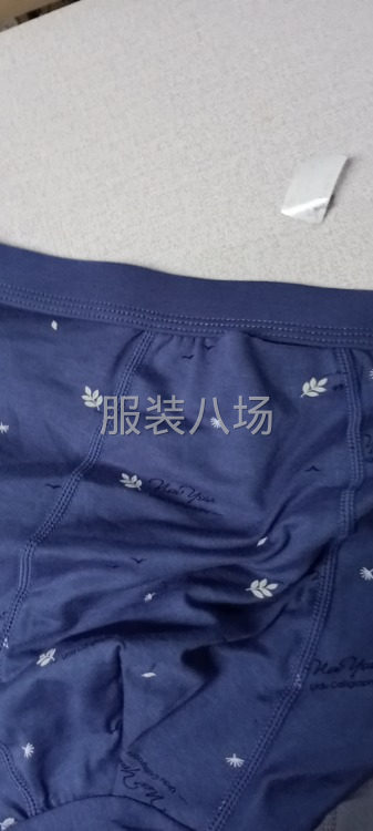 男装内裤厂，找四针六扎骨厂合作共赢。布料纯棉rc-第1张图片