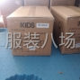 泉州 - 晋江市 - 英林 - 服装后道