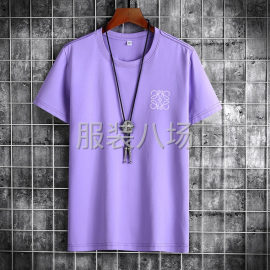 undefined - 高价回收。布料。辅料。四季服装 - 图2