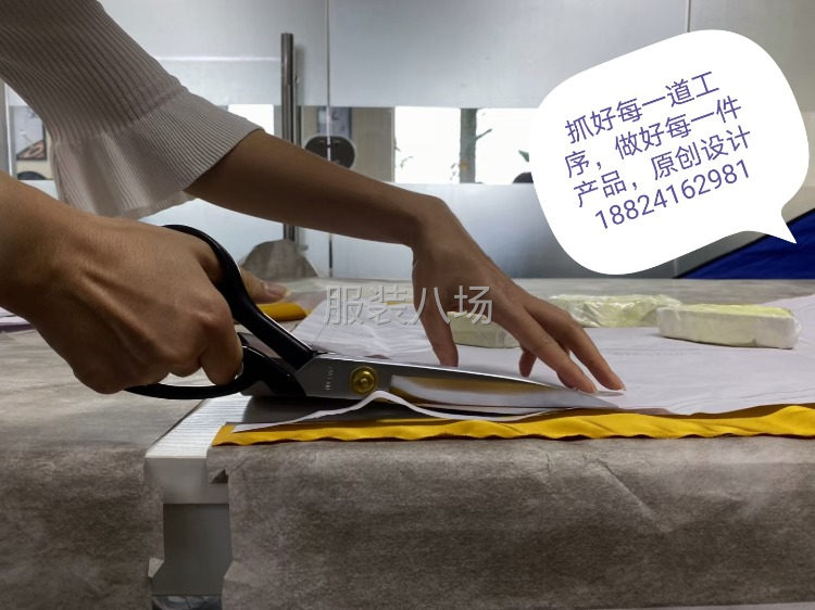 专业原创设计开发男装女装 童装 全品类，袜子 帽子 log等-第7张图片