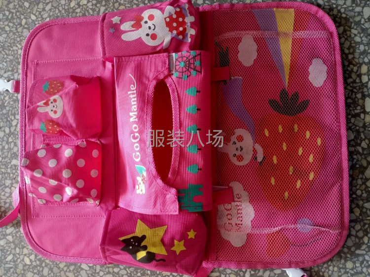 5千件外發-第1張圖片