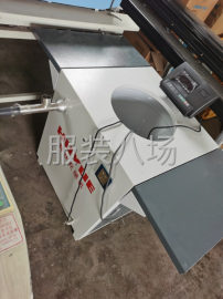 undefined - 缝纫机出售 - 图1