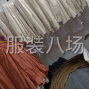 杭州 - 钱塘区 - 下沙 - 服装厂招工，整件车工夫妻对若干...