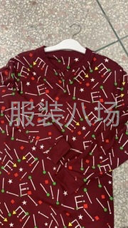 本厂生产外单睡衣、睡袍。现招聘：电剪工2名。计月。有意请联系-第1张图片