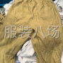 苏州 - 常熟市 - 虞山镇 - 雪纺。针织不擅长，其他都可以？...