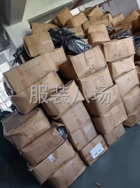 undefined - 男装牛仔衬衫 便宜秒杀！！

数量:13000件左右 
尺码 - 图3