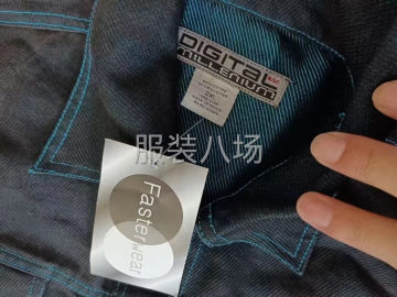undefined - 男装牛仔衬衫 便宜秒杀！！

数量:13000件左右 
尺码 - 图5