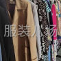 广州 - 白云区 - 石门 - 6500件左右四季杂款女装，秋为主...